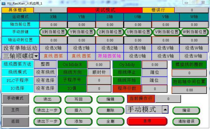 C:\Users\megmeet-yincheng\Desktop\7@6(_K6AP3MEM1Y57{5A()5.jpg